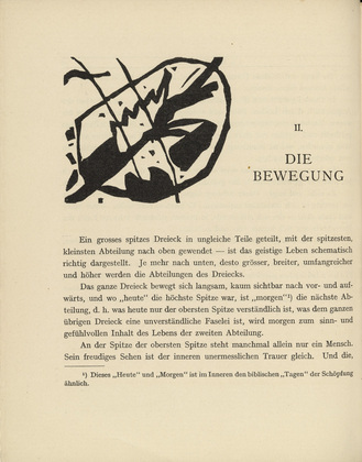 Vasily Kandinsky. Rider Motif in Oval Form (Reitermotiv in ovaler Form (headpiece, page 10) from Über das Geistige in der Kunst (Concerning the Spiritual in Art). 1911
