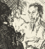 Max Beckmann. Christ and the Sinner (Christus und die Sünderin) from Six Lithographs to the New Testament (Sechs Lithographien zum Neuen Testament). (1911)