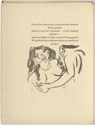 Max Pechstein. Untitled (in-text plate, page 8) from Die Samländische Ode (The Samland Ode). 1918 (executed 1917)