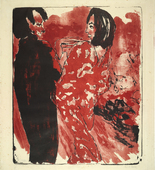 Emil Nolde. Young Couple (Junges Paar). (1913)