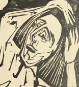 Ernst Ludwig Kirchner. Modern Bohemia (Bohème Moderne). (1924)