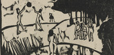 Erich Heckel. Playing Ball (Ballspielende). 1911