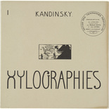 Vasily Kandinsky. Frontcover (Landscape with Figure and Phoenix) from Xylographs (Xylographies). 1909 (executed 1907)