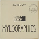 Vasily Kandinsky. Xylographies (Xylographs). 1909 (prints executed 1907)