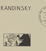Vasily Kandinsky. Xylographies (Xylographs). 1909 (prints executed 1907)