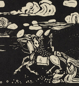 Vasily Kandinsky. The Knights (Les Chevaliers) from Xylographs (Xylographies). 1909 (executed 1907)