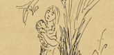 Stanislaus Stückgold. Fulfillment (Erfüllung) (plate, preceding p. 257) from the periodical Das Kunstblatt, vol. 1, no. 9 (Sep 1917). 1917