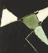 Ewald Mataré. Double Chicken (Doppelhuhn). (1951)