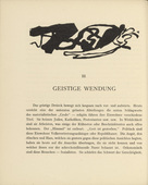 Vasily Kandinsky. Reclining Couple (Liegendes Paar) (headpiece, page 16) from Über das Geistige in der Kunst (Concerning the Spiritual in Art). 1911