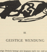 Vasily Kandinsky. Reclining Couple (Liegendes Paar) (headpiece, page 16) from Über das Geistige in der Kunst (Concerning the Spiritual in Art). 1911