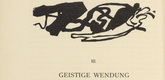 Vasily Kandinsky. Reclining Couple (Liegendes Paar) (headpiece, page 16) from Über das Geistige in der Kunst (Concerning the Spiritual in Art). 1911