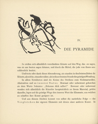 Vasily Kandinsky. Vignette for "Pyramid" (Vignette next to "Pyramide") (headpiece, page 32) from Über das Geistige in der Kunst (Concerning the Spiritual in Art). 1911