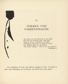 Vasily Kandinsky. Vignette next to "The Language of Form and Color" ("Formen- und Farbensprache") (headpiece, page 43) from Über das Geistige in der Kunst (Concerning the Spiritual in Art). 1911