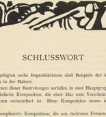 Vasily Kandinsky. Reclining Female Nude (Liegender weiblicher Akt) (headpiece, page 101) from Über das Geistige in der Kunst (Concerning the Spiritual in Art). 1911