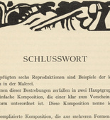 Vasily Kandinsky. Reclining Female Nude (Liegender weiblicher Akt) (headpiece, page 101) from Über das Geistige in der Kunst (Concerning the Spiritual in Art). 1911