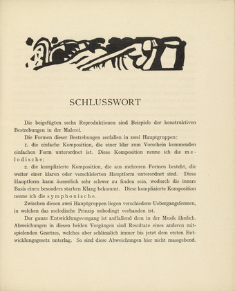 Vasily Kandinsky. Reclining Female Nude (Liegender weiblicher Akt) (headpiece, page 101) from Über das Geistige in der Kunst (Concerning the Spiritual in Art). 1911