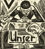 Max Pechstein. Title Page (Titelblatt) from The Lord's Prayer (Das Vater Unser). 1921
