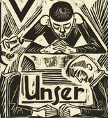 Max Pechstein. The Lord's Prayer (Das Vater Unser). 1921