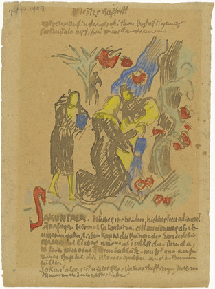 Max Pechstein. Sakuntala. 1909