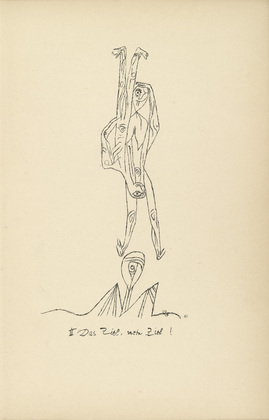 Paul Klee. The Aim, My Aim! (Das Ziel, mein Ziel!) from Potsdamer Platz oder Die Nächte des neuen Messias. Ekstatische Visionen (Potsdamer Platz or The Nights of the New Messiah. Ecstatic Visions). 1919