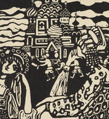 Vasily Kandinsky. The Church (L'Église) from Xylographs (Xylographies). 1909 (executed 1907)