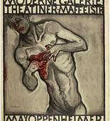 Max Oppenheimer (MOPP). Moderne Galerie Theatiner-Maffeistr. Max Oppenheimer (Exhibition Poster). 1911