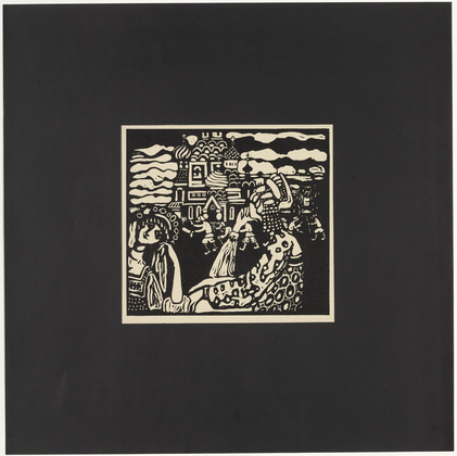 Vasily Kandinsky. The Church (L'Église) from Xylographs (Xylographies). 1909 (executed 1907)