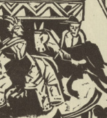 Ernst Ludwig Kirchner. Joyfulness (Fröhlichkeit) (headpiece, page 33) from Umbra vitae (Shadow of Life). 1924