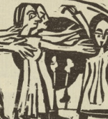 Ernst Ludwig Kirchner. The Blind Women (Die blinden Frauen) (headpiece, page 38) from Umbra vitae (Shadow of Life). 1924