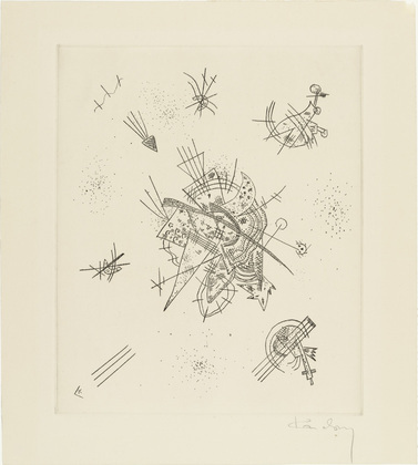 Vasily Kandinsky. Small Worlds X (Kleine Welten X) from Smalls Worlds (Kleine Welten). 1922
