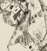 Vasily Kandinsky. Small Worlds XII (Kleine Welten XII) from Smalls Worlds (Kleine Welten). 1922