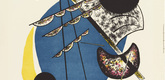 Vasily Kandinsky. Small Worlds II (Kleine Welten II) from Small Worlds (Kleine Welten). 1922