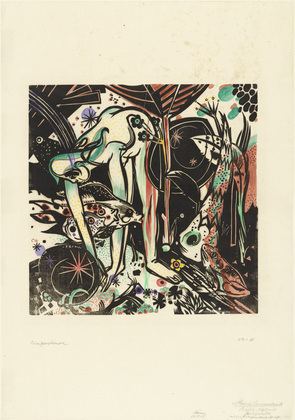 Heinrich Campendonk. The Fairytale (Das Märchen). 1916