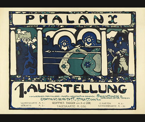 Poster for the 1st Exhibition of the 