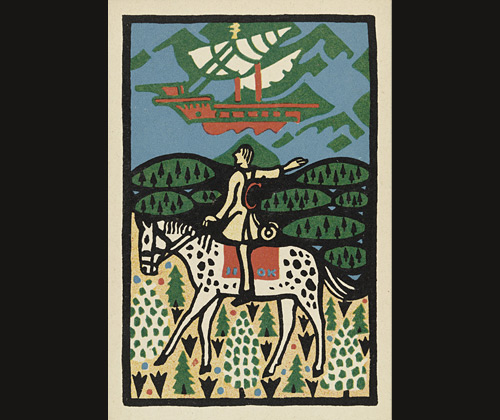 <i>Rider and Sailboat</i> (postcard)