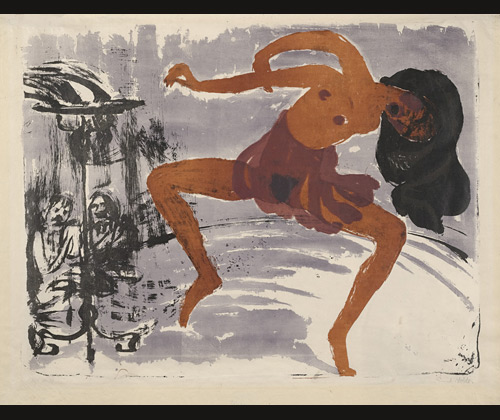 <i>Dancer</i>