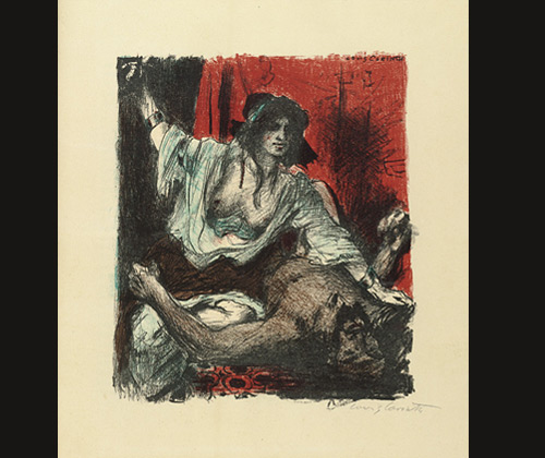 <i>Judith Beheads Holofernes</i> (plate, folio 24) from <i>Das Buch Judith</i> (<i>The Book of Judith</i>)