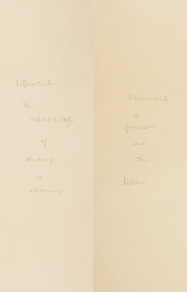 Louise Bourgeois. Differentiate, text, pages 6 and 7 of 26. 2007