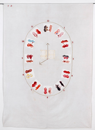Louise Bourgeois. Eternity, component no. 3 of 14. 2009
