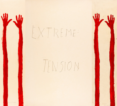 Louise Bourgeois. Extreme Tension. 2007