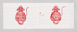 Louise Bourgeois. Untitled, no. 10, in Nothing to Remember (set 6), from the series of folio sets (1-6). 2004-2006