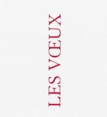 Louise Bourgeois. Aux Vieilles Tapisseries: 44 Sentences de Louise Bourgeois, text 9 of 44. 2005