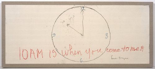 Louise Bourgeois. 10 AM Is When You Come to Me (set 4), from the series of installation sets (1-10). 2006