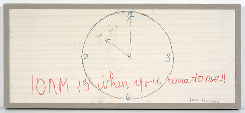 Louise Bourgeois. 10 AM Is When You Come to Me (set 6), from the series of installation sets (1-10). 2006