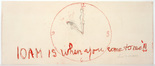 Louise Bourgeois. 10 AM Is When You Come to Me (set 7), from the series of installation sets (1-10). 2006