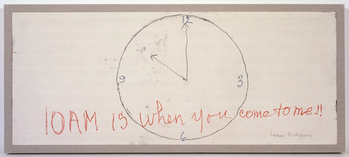Louise Bourgeois. Cover (no. 19) in 10 AM Is When You Come to Me (set 10), from the series of installation sets (1-10). 2007