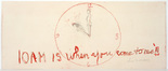 Louise Bourgeois. Untitled (no. 19) in 10 AM Is When You Come to Me (set 7), from the series of installation sets (1-10). 2006