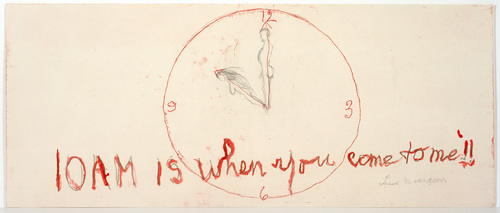 Louise Bourgeois. Untitled (no. 19) in 10 AM Is When You Come to Me (set 7), from the series of installation sets (1-10). 2006