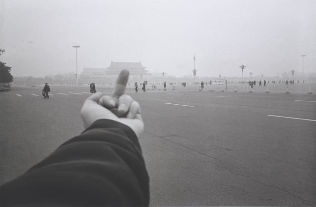Ai Weiwei. Study of Perspective –Tiananmen Square. 1995-2003. Gelatin silver print. The Museum of Modern Art, New York. Acquired through the generosity of the Photography Council Fund and the Contemporary Arts Council of The Museum of Modern Art. © 2010 Ai Weiwei