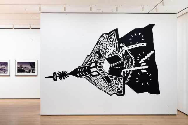 Installation view at MoMA of Kwakuhlekisa. 2007. Stencil, dimensions variable. Publisher: the artist, Shaka’s Rock, South Africa. Edition: 3. The Museum of Modern Art, New York. General Print Fund. © 2011 Cameron Platter